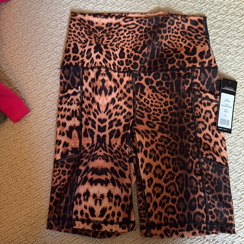 Yogalicious Leopard Print Yoga Shorts- Large - NWT
